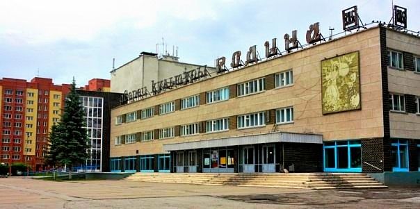 Дворец культуры "Родина" в Национальном Реестре! Дворец культуры "Родина" в Национальном Реестре!